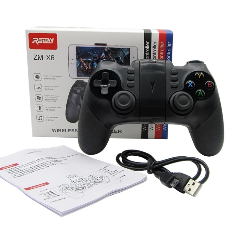 Universal USB Game Controller